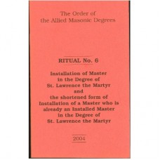 OSM Ritual No. 2 - 2011